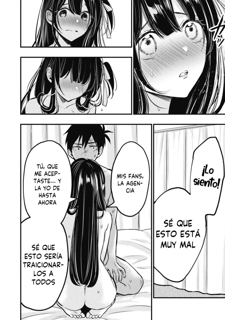 ¡108C! ~La historia de que definitivamente haré llegar al climax a 108 dentro de un año~ Capítulo 1 - Page 73