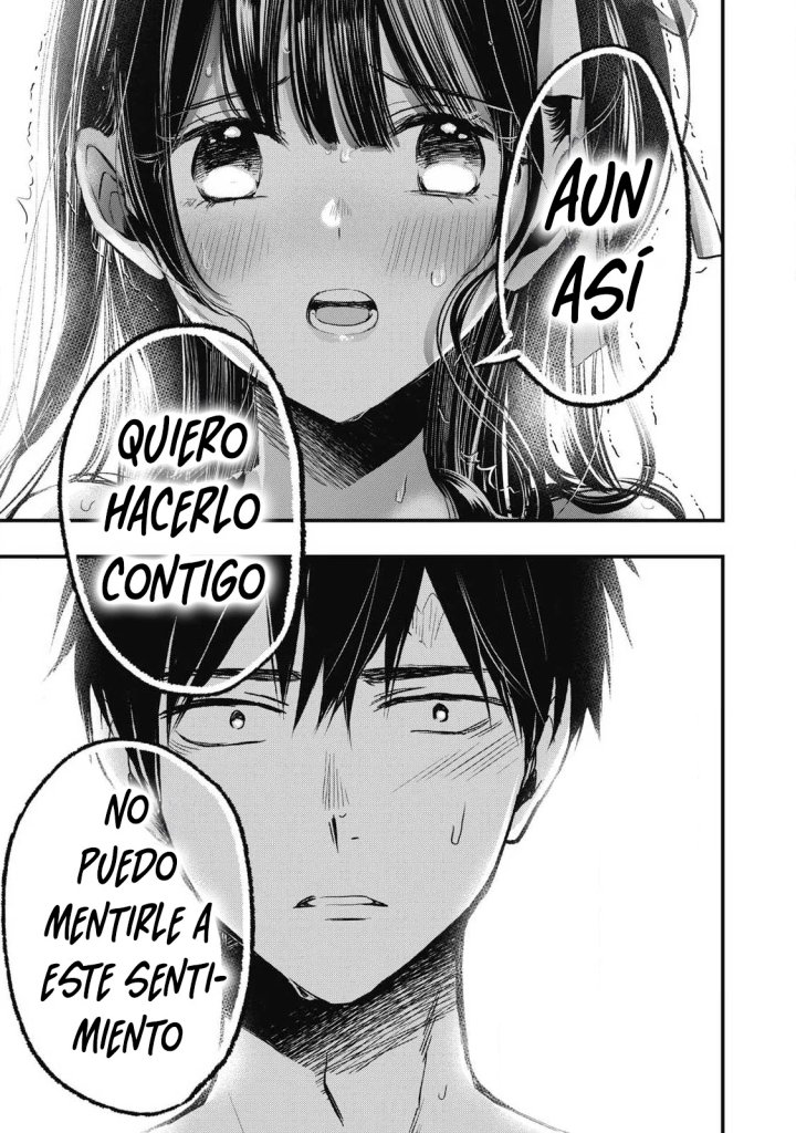 ¡108C! ~La historia de que definitivamente haré llegar al climax a 108 dentro de un año~ Capítulo 1 - Page 74