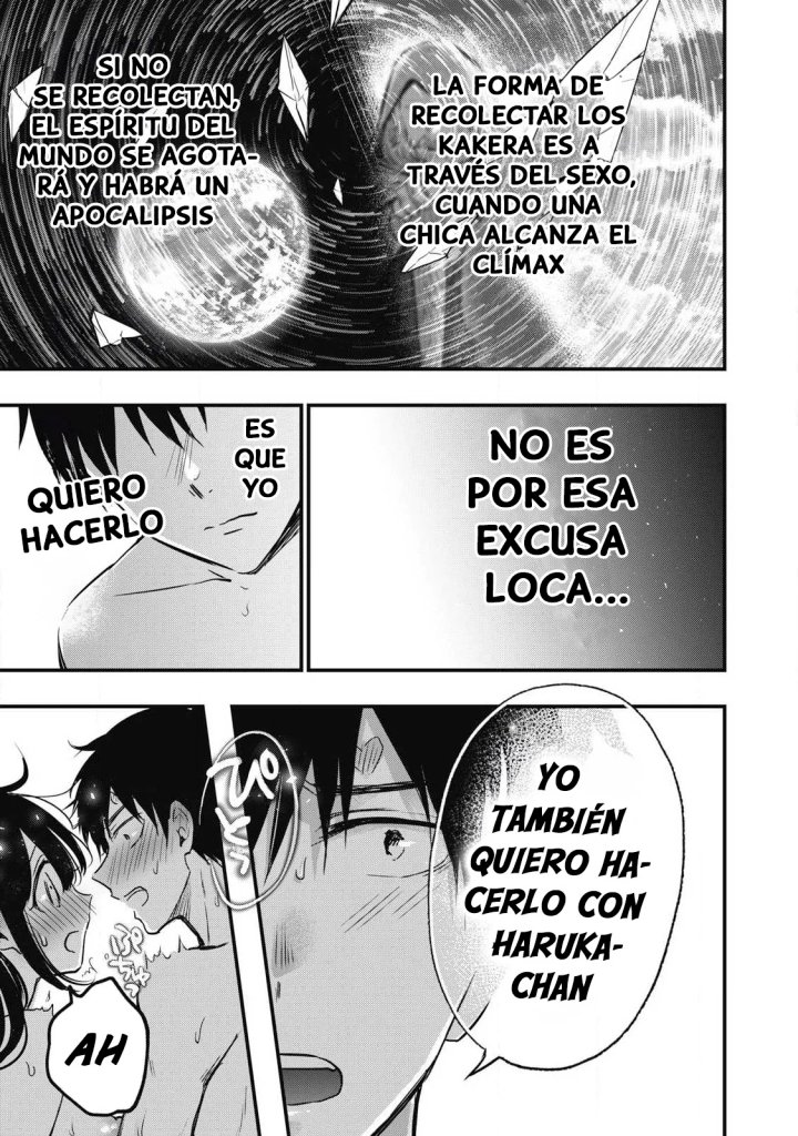 ¡108C! ~La historia de que definitivamente haré llegar al climax a 108 dentro de un año~ Capítulo 1 - Page 76