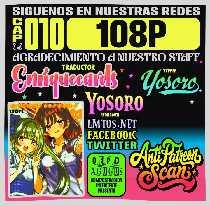 ¡108C! ~La historia de que definitivamente haré llegar al climax a 108 dentro de un año~ Capítulo 10 - Page 1
