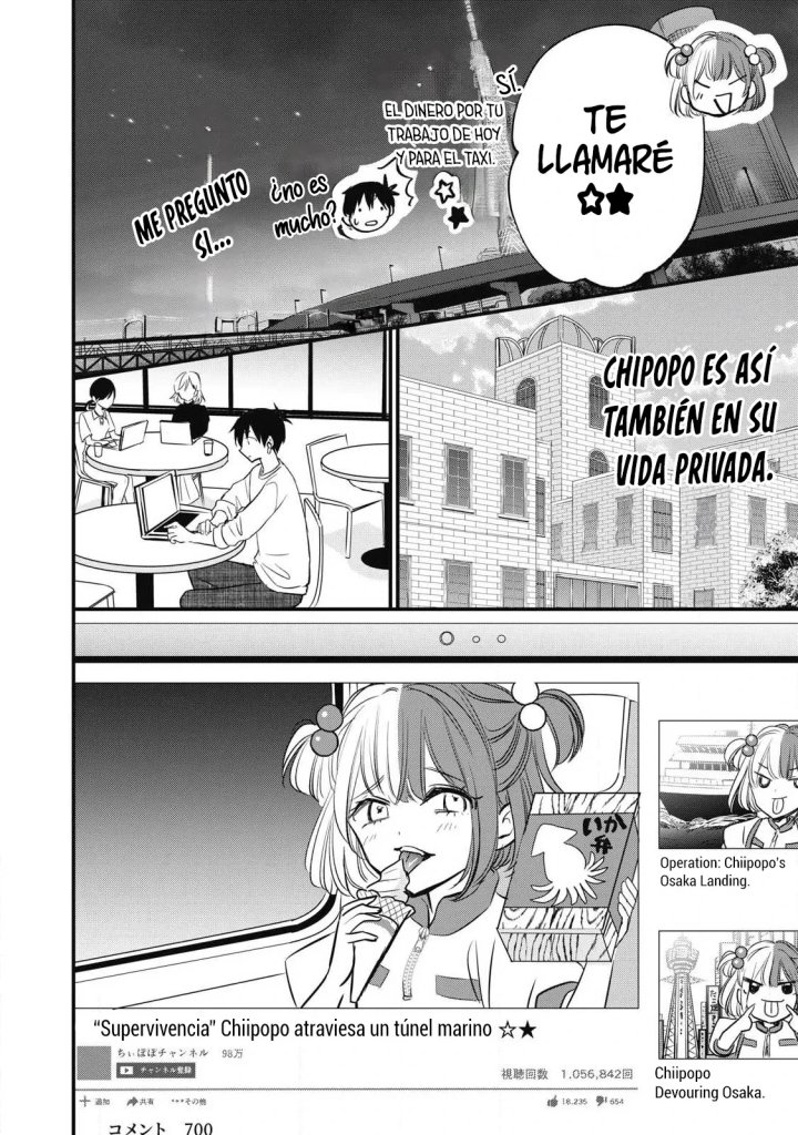 ¡108C! ~La historia de que definitivamente haré llegar al climax a 108 dentro de un año~ Capítulo 10 - Page 12
