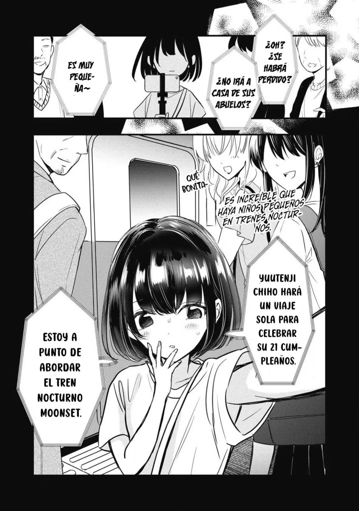 ¡108C! ~La historia de que definitivamente haré llegar al climax a 108 dentro de un año~ Capítulo 10 - Page 17