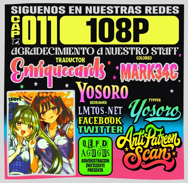 ¡108C! ~La historia de que definitivamente haré llegar al climax a 108 dentro de un año~ Capítulo 11 - Page 1