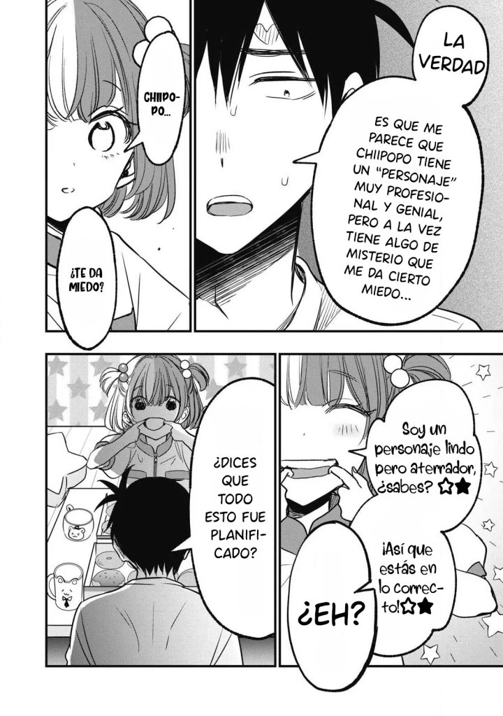 ¡108C! ~La historia de que definitivamente haré llegar al climax a 108 dentro de un año~ Capítulo 11 - Page 12