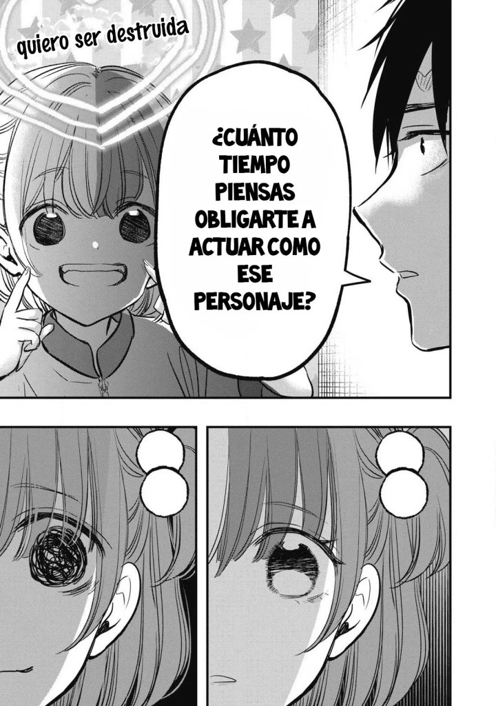 ¡108C! ~La historia de que definitivamente haré llegar al climax a 108 dentro de un año~ Capítulo 11 - Page 13