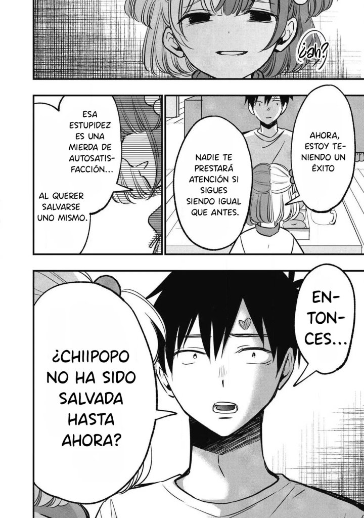 ¡108C! ~La historia de que definitivamente haré llegar al climax a 108 dentro de un año~ Capítulo 11 - Page 14
