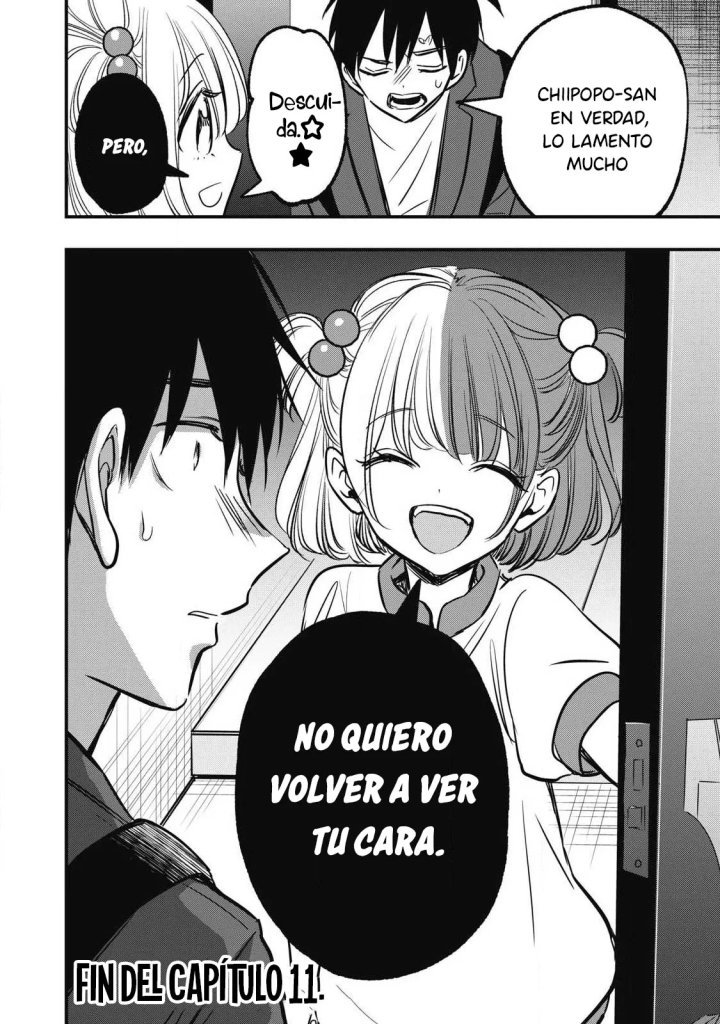 ¡108C! ~La historia de que definitivamente haré llegar al climax a 108 dentro de un año~ Capítulo 11 - Page 21