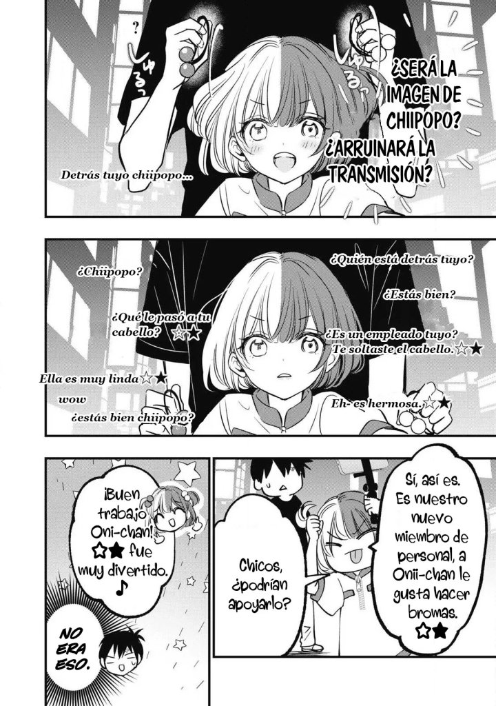 ¡108C! ~La historia de que definitivamente haré llegar al climax a 108 dentro de un año~ Capítulo 11 - Page 6