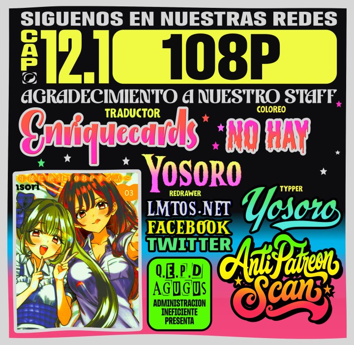 ¡108C! ~La historia de que definitivamente haré llegar al climax a 108 dentro de un año~ Capítulo 12.1 - Page 1
