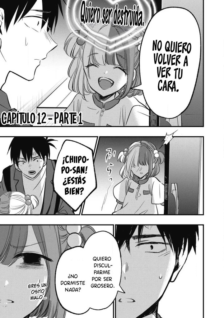 ¡108C! ~La historia de que definitivamente haré llegar al climax a 108 dentro de un año~ Capítulo 12.1 - Page 2