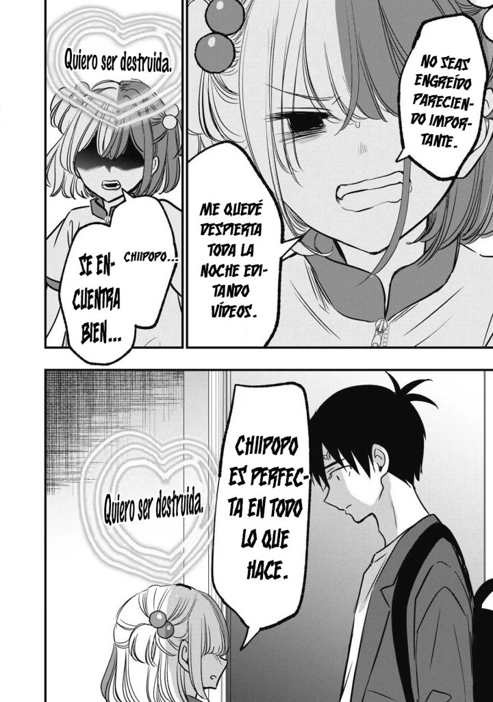 ¡108C! ~La historia de que definitivamente haré llegar al climax a 108 dentro de un año~ Capítulo 12.1 - Page 3