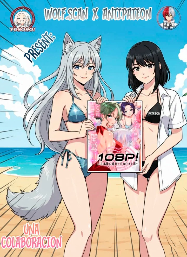 ¡108C! ~La historia de que definitivamente haré llegar al climax a 108 dentro de un año~ Capítulo 2 - Page 1