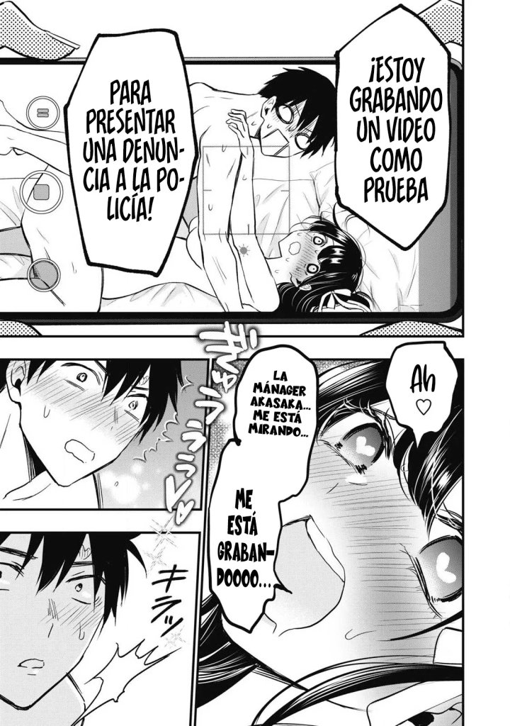 ¡108C! ~La historia de que definitivamente haré llegar al climax a 108 dentro de un año~ Capítulo 2 - Page 10