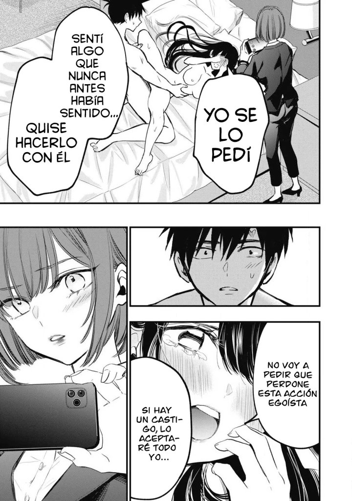 ¡108C! ~La historia de que definitivamente haré llegar al climax a 108 dentro de un año~ Capítulo 2 - Page 12