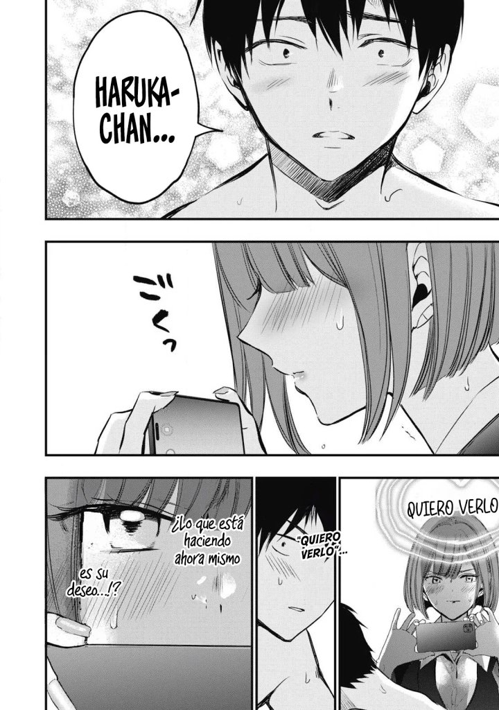 ¡108C! ~La historia de que definitivamente haré llegar al climax a 108 dentro de un año~ Capítulo 2 - Page 13
