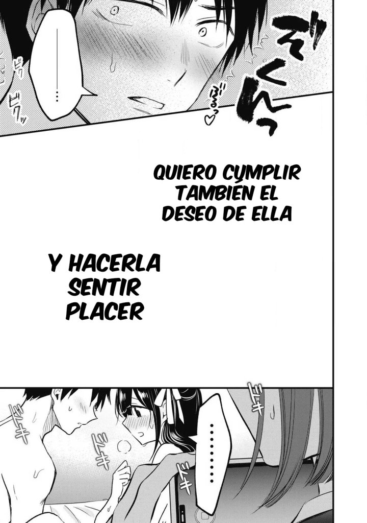¡108C! ~La historia de que definitivamente haré llegar al climax a 108 dentro de un año~ Capítulo 2 - Page 14