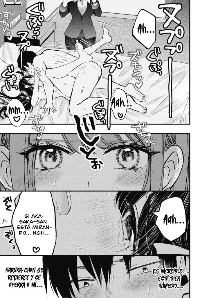 ¡108C! ~La historia de que definitivamente haré llegar al climax a 108 dentro de un año~ Capítulo 2 - Page 16