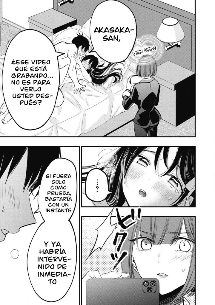 ¡108C! ~La historia de que definitivamente haré llegar al climax a 108 dentro de un año~ Capítulo 2 - Page 18