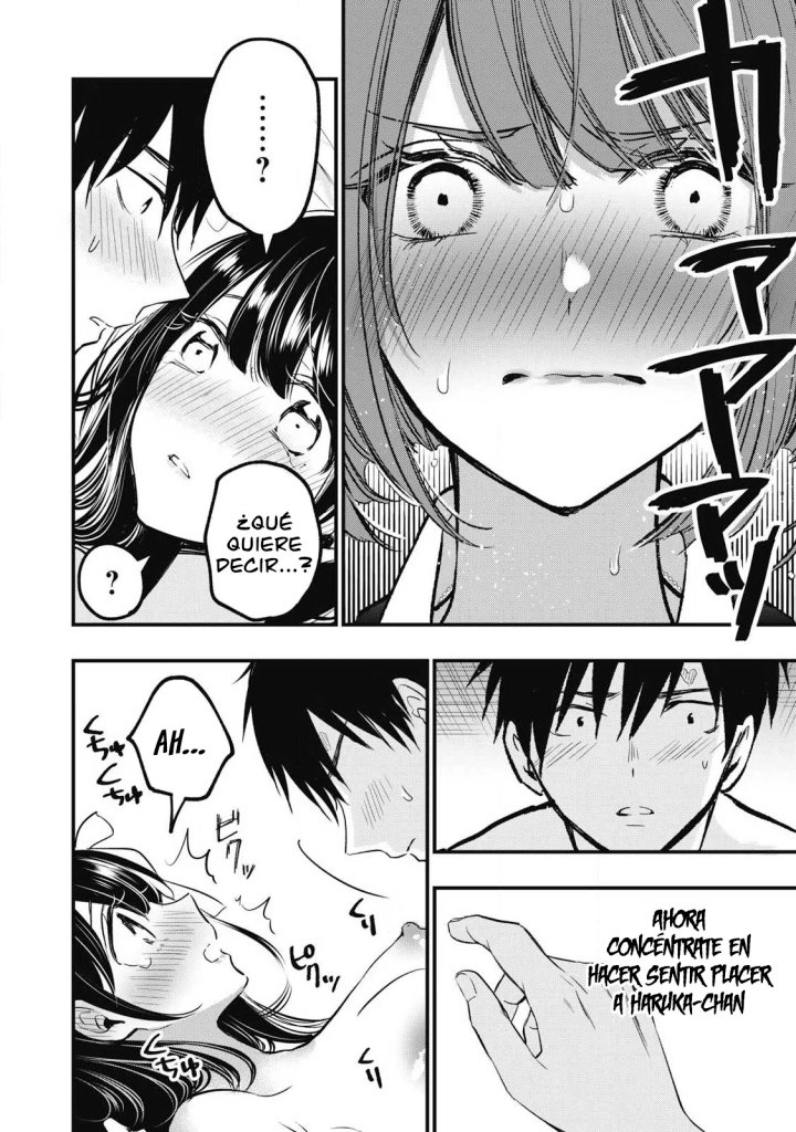 ¡108C! ~La historia de que definitivamente haré llegar al climax a 108 dentro de un año~ Capítulo 2 - Page 19
