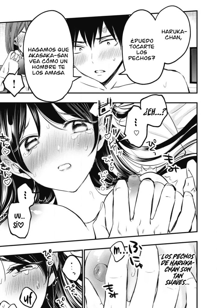 ¡108C! ~La historia de que definitivamente haré llegar al climax a 108 dentro de un año~ Capítulo 2 - Page 20
