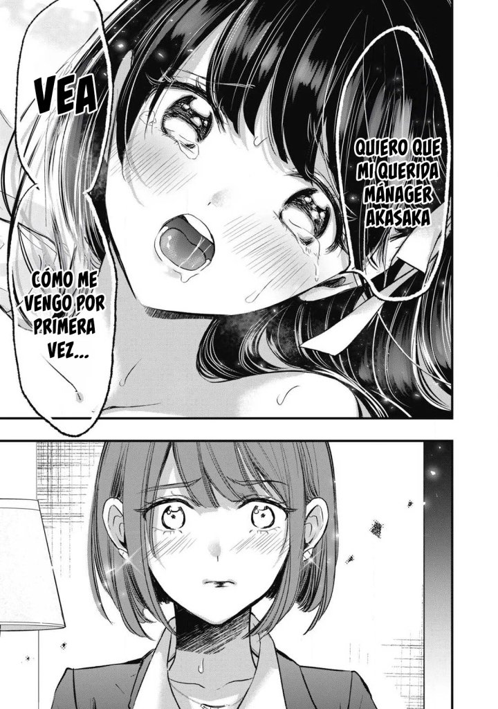 ¡108C! ~La historia de que definitivamente haré llegar al climax a 108 dentro de un año~ Capítulo 2 - Page 24