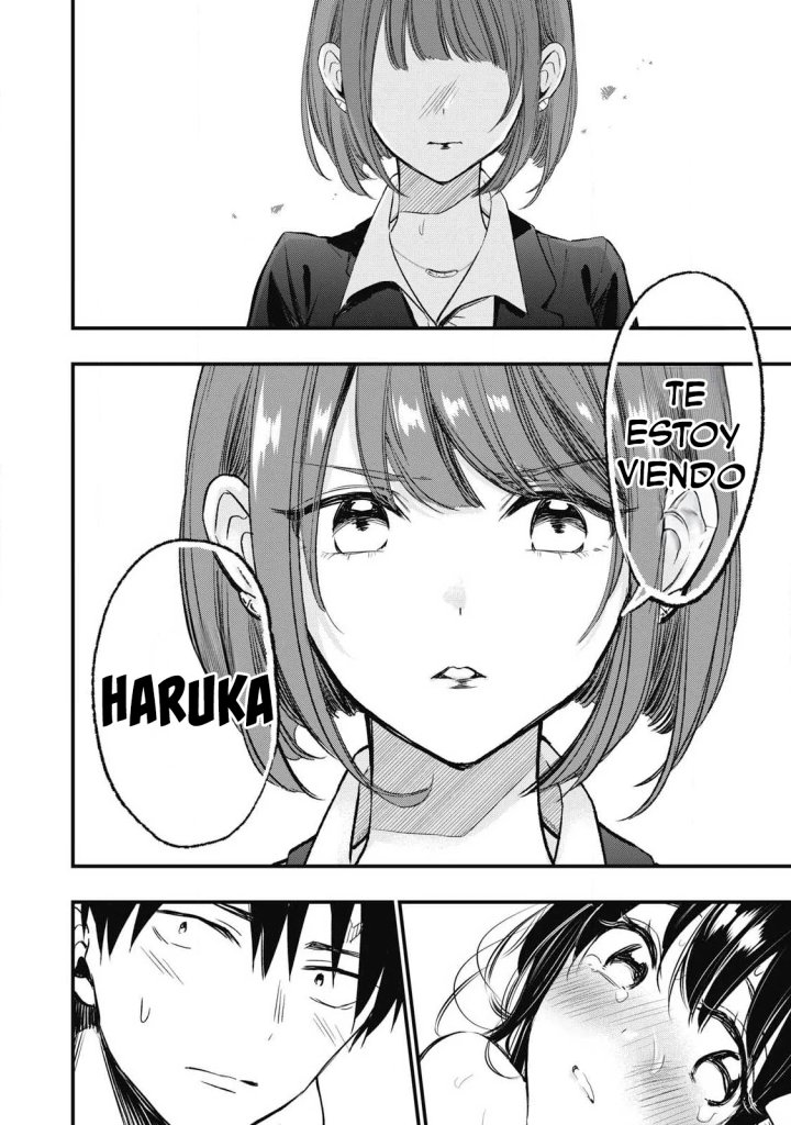 ¡108C! ~La historia de que definitivamente haré llegar al climax a 108 dentro de un año~ Capítulo 2 - Page 25