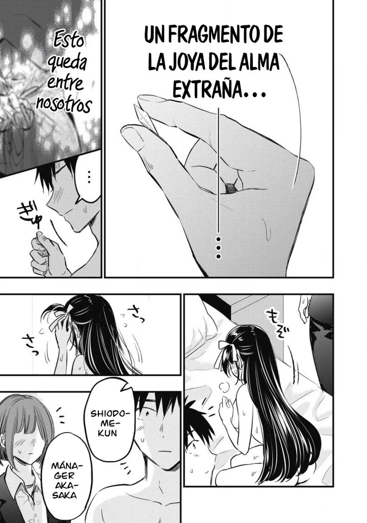 ¡108C! ~La historia de que definitivamente haré llegar al climax a 108 dentro de un año~ Capítulo 2 - Page 29