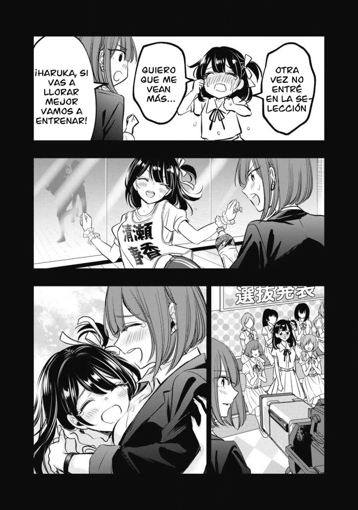 ¡108C! ~La historia de que definitivamente haré llegar al climax a 108 dentro de un año~ Capítulo 2 - Page 32