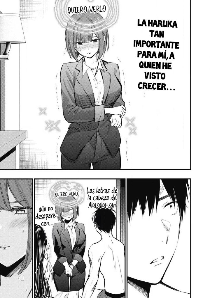¡108C! ~La historia de que definitivamente haré llegar al climax a 108 dentro de un año~ Capítulo 2 - Page 33