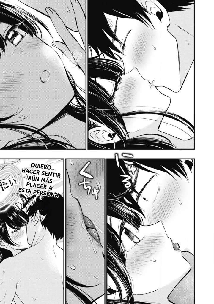 ¡108C! ~La historia de que definitivamente haré llegar al climax a 108 dentro de un año~ Capítulo 2 - Page 4