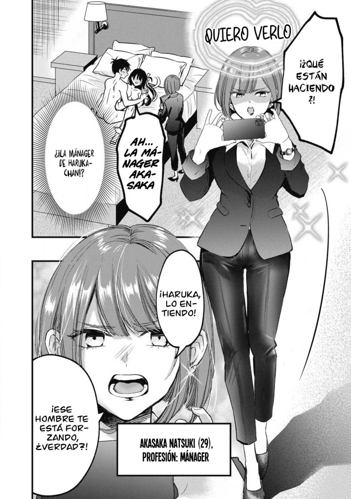 ¡108C! ~La historia de que definitivamente haré llegar al climax a 108 dentro de un año~ Capítulo 2 - Page 9