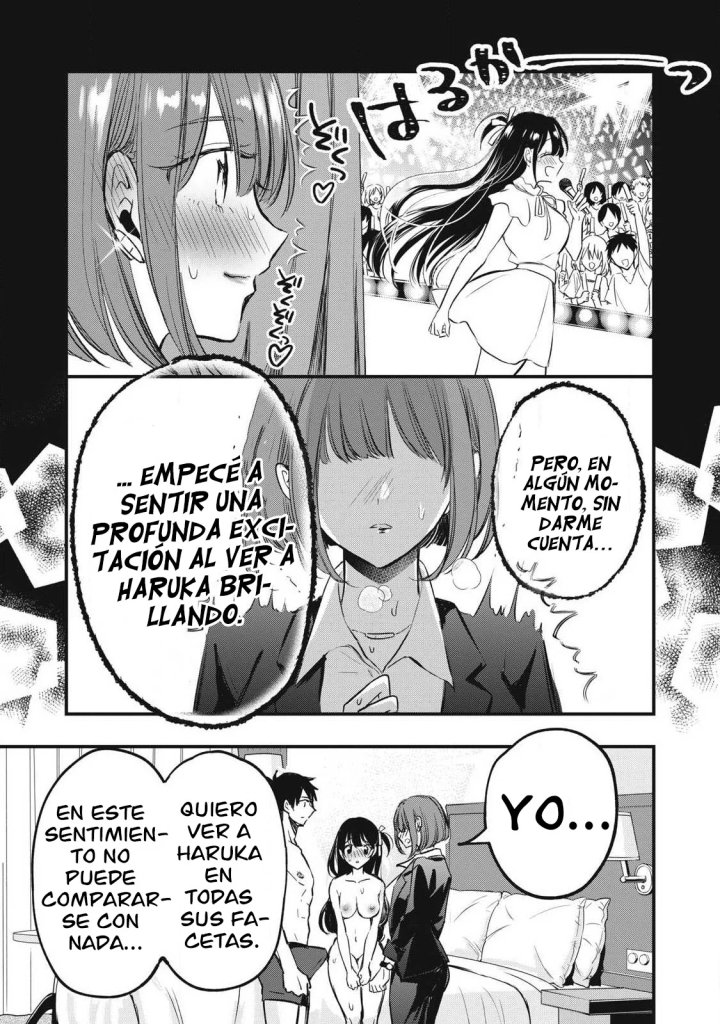 ¡108C! ~La historia de que definitivamente haré llegar al climax a 108 dentro de un año~ Capítulo 3 - Page 10