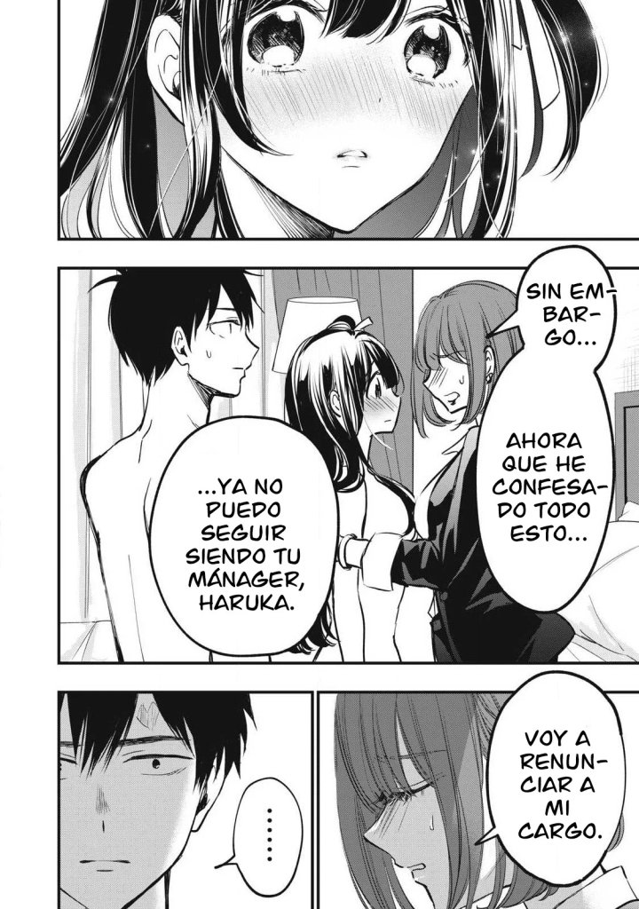 ¡108C! ~La historia de que definitivamente haré llegar al climax a 108 dentro de un año~ Capítulo 3 - Page 11