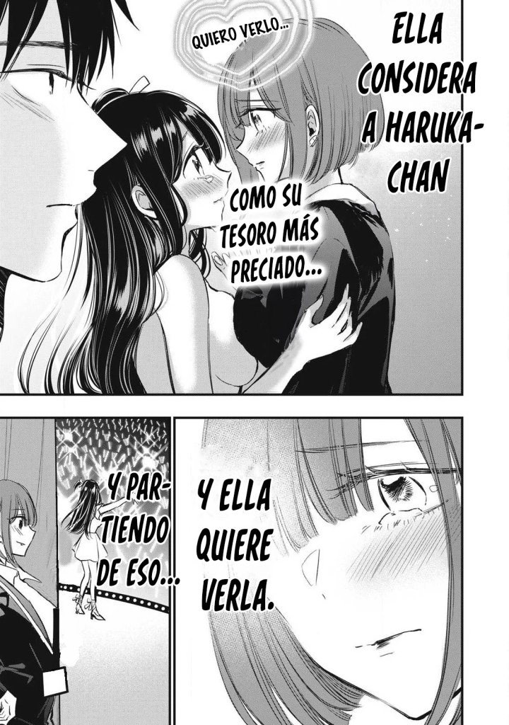 ¡108C! ~La historia de que definitivamente haré llegar al climax a 108 dentro de un año~ Capítulo 3 - Page 14