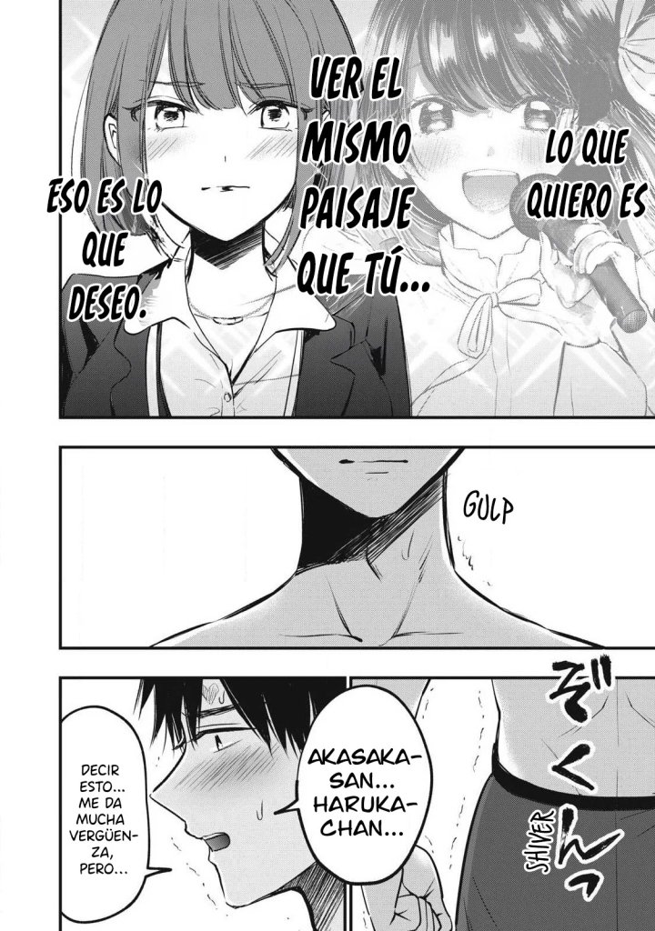¡108C! ~La historia de que definitivamente haré llegar al climax a 108 dentro de un año~ Capítulo 3 - Page 15