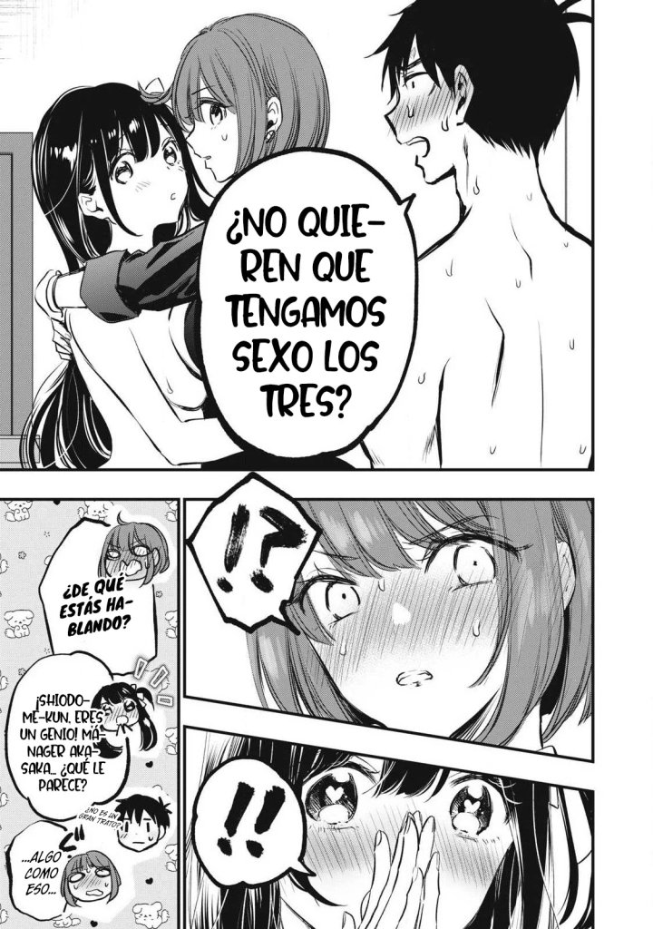 ¡108C! ~La historia de que definitivamente haré llegar al climax a 108 dentro de un año~ Capítulo 3 - Page 16