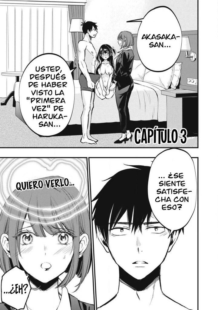¡108C! ~La historia de que definitivamente haré llegar al climax a 108 dentro de un año~ Capítulo 3 - Page 2