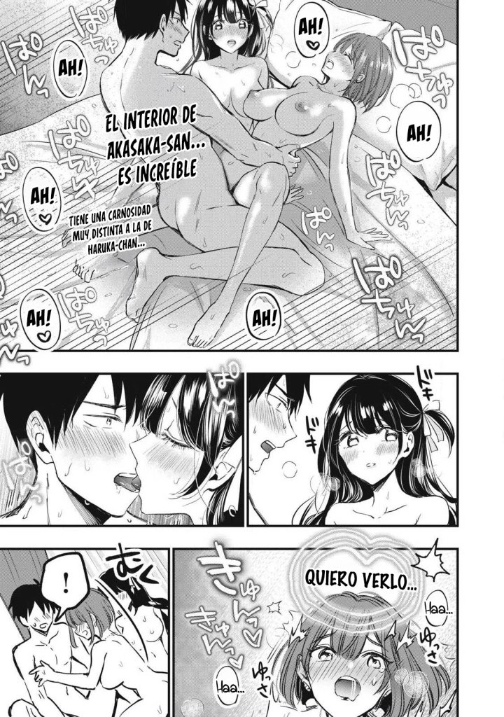 ¡108C! ~La historia de que definitivamente haré llegar al climax a 108 dentro de un año~ Capítulo 3 - Page 23