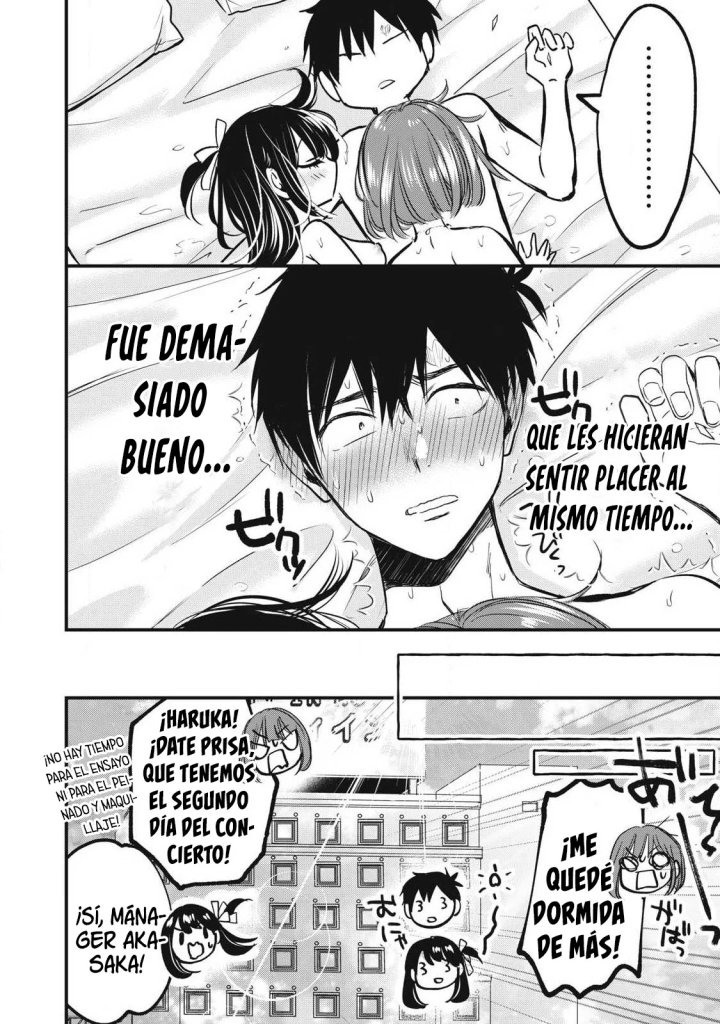 ¡108C! ~La historia de que definitivamente haré llegar al climax a 108 dentro de un año~ Capítulo 3 - Page 30