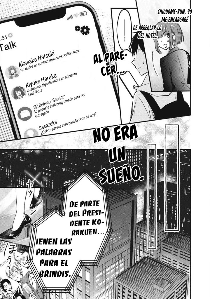 ¡108C! ~La historia de que definitivamente haré llegar al climax a 108 dentro de un año~ Capítulo 3 - Page 31