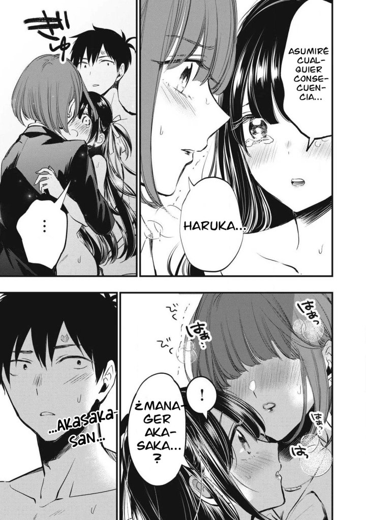 ¡108C! ~La historia de que definitivamente haré llegar al climax a 108 dentro de un año~ Capítulo 3 - Page 4