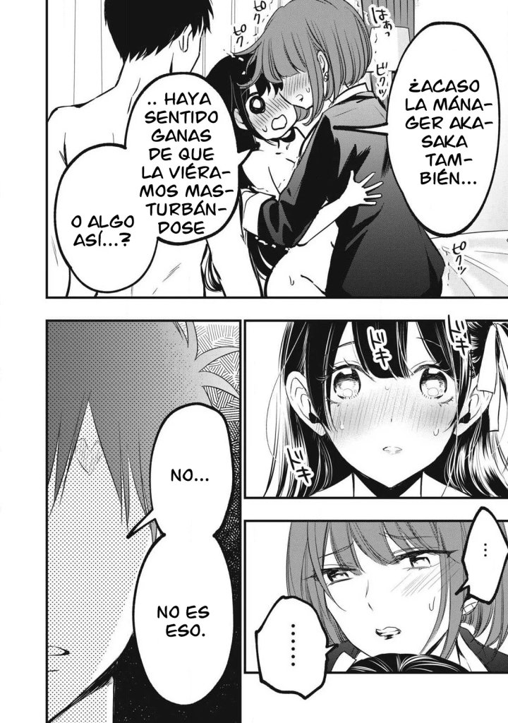 ¡108C! ~La historia de que definitivamente haré llegar al climax a 108 dentro de un año~ Capítulo 3 - Page 5