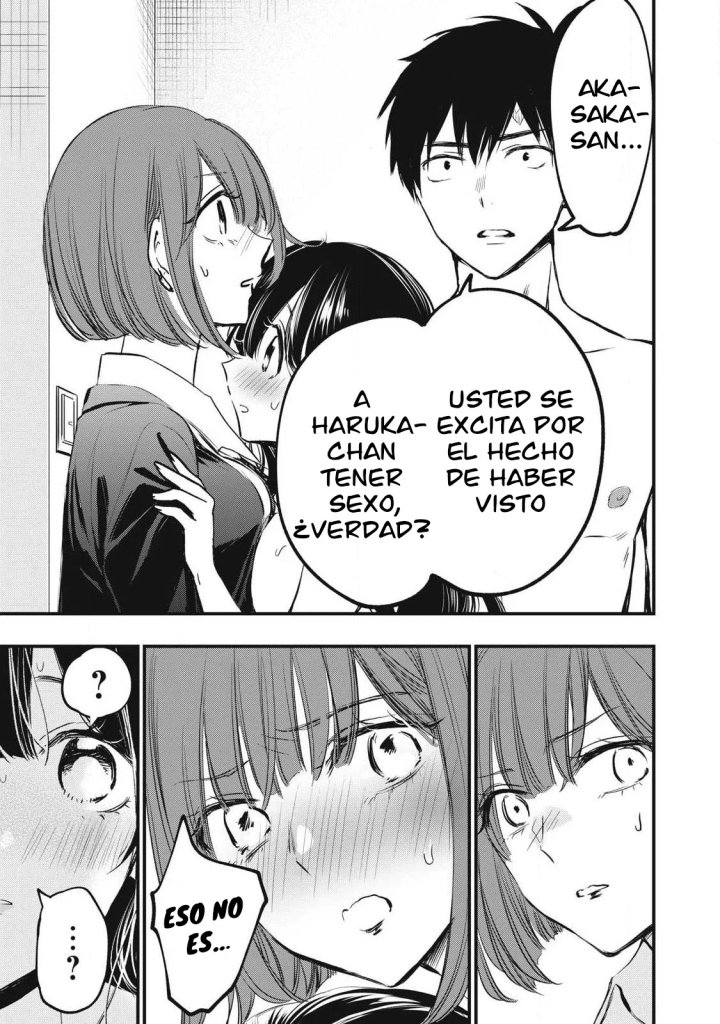 ¡108C! ~La historia de que definitivamente haré llegar al climax a 108 dentro de un año~ Capítulo 3 - Page 6