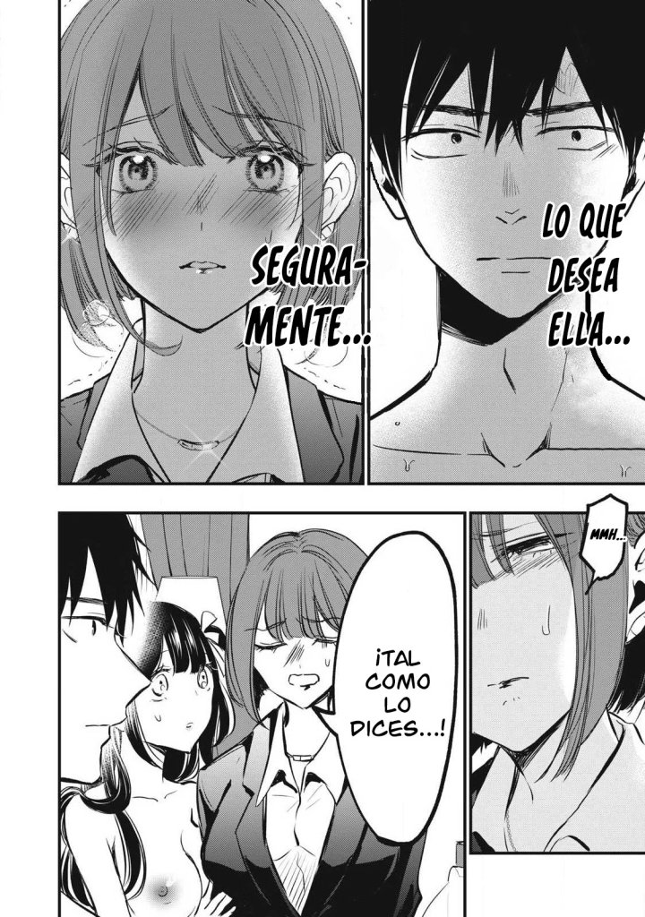 ¡108C! ~La historia de que definitivamente haré llegar al climax a 108 dentro de un año~ Capítulo 3 - Page 7