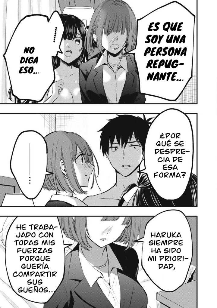 ¡108C! ~La historia de que definitivamente haré llegar al climax a 108 dentro de un año~ Capítulo 3 - Page 8