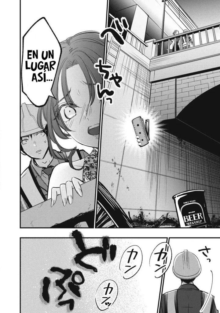 ¡108C! ~La historia de que definitivamente haré llegar al climax a 108 dentro de un año~ Capítulo 4 - Page 9