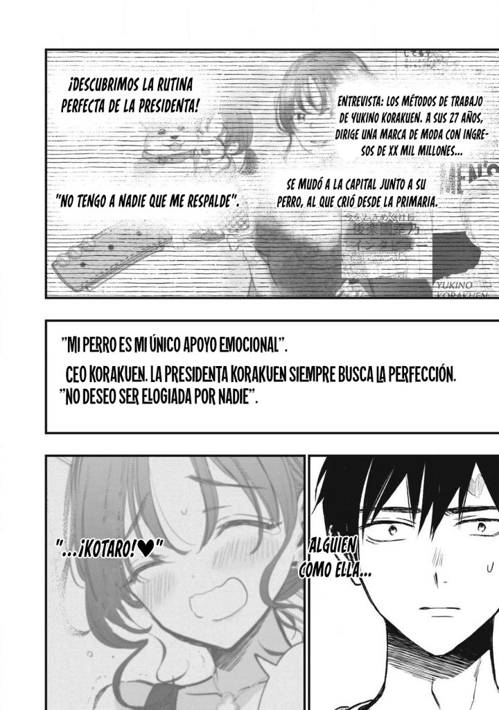 ¡108C! ~La historia de que definitivamente haré llegar al climax a 108 dentro de un año~ Capítulo 5 - Page 11
