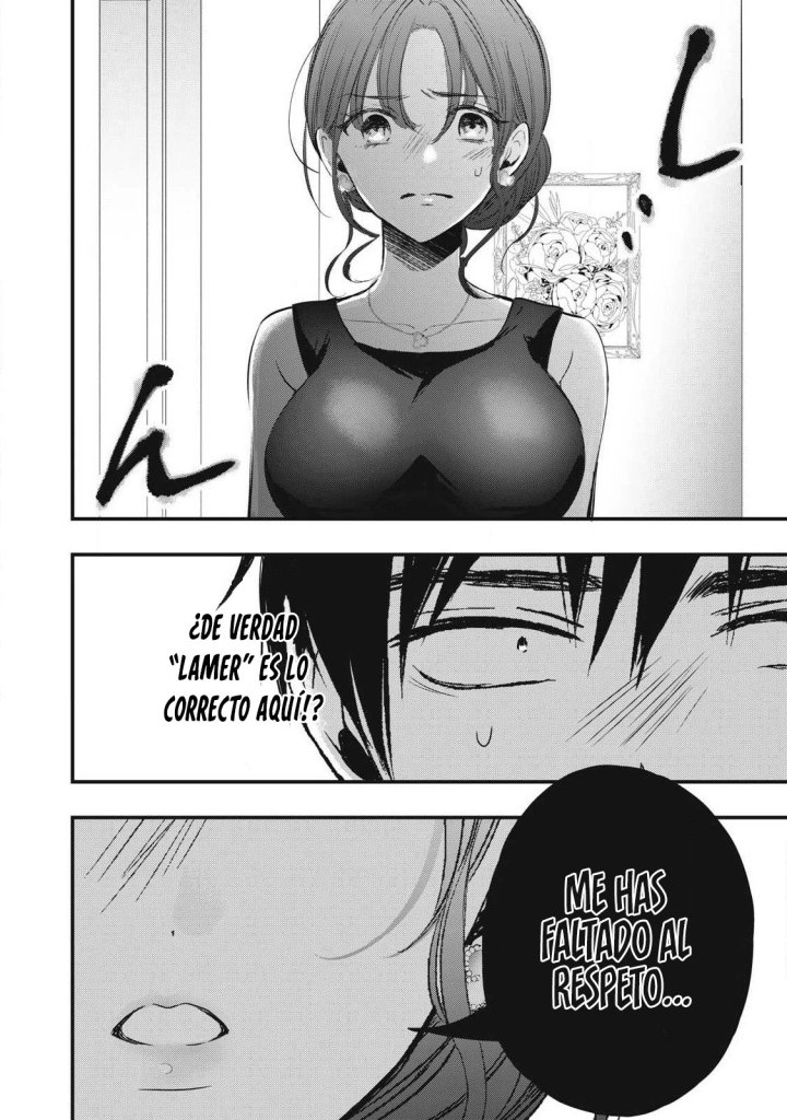 ¡108C! ~La historia de que definitivamente haré llegar al climax a 108 dentro de un año~ Capítulo 5 - Page 15