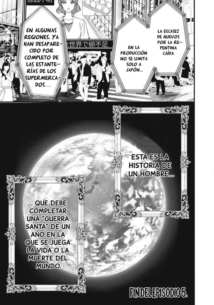 ¡108C! ~La historia de que definitivamente haré llegar al climax a 108 dentro de un año~ Capítulo 5 - Page 20