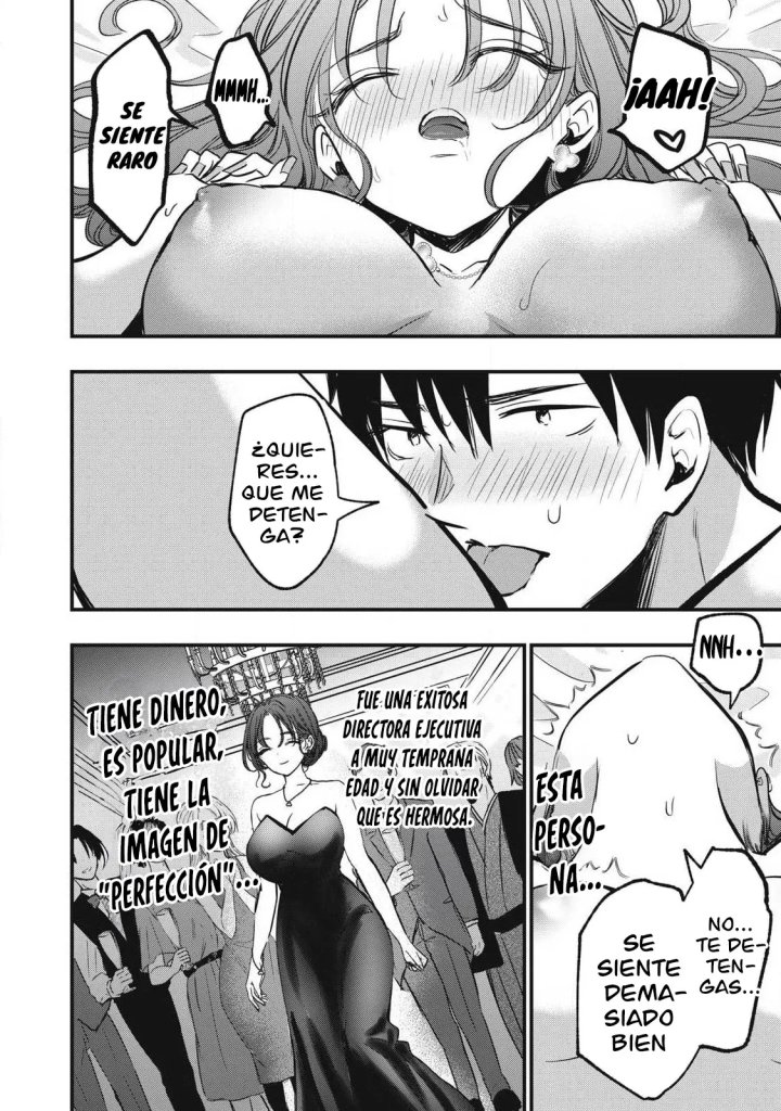 ¡108C! ~La historia de que definitivamente haré llegar al climax a 108 dentro de un año~ Capítulo 6 - Page 12